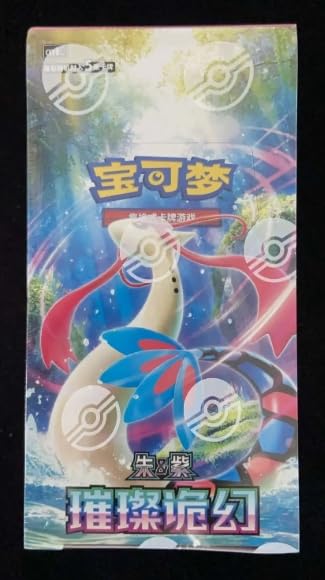 Simplified Chinese 15 Packs Booster Box J616