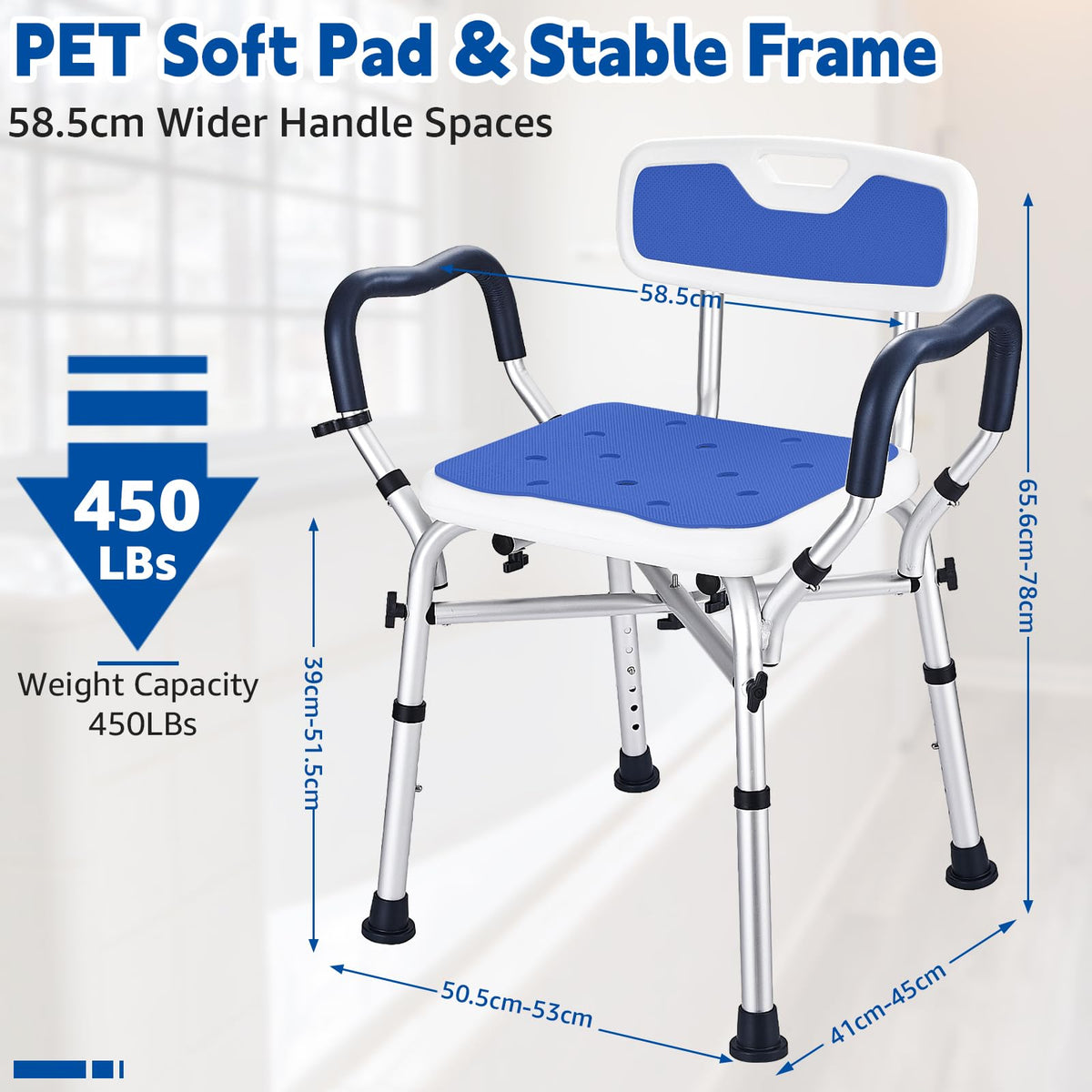 Blue Adjustable Shower Chair N8604